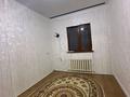 Отдельный дом · 3 комнаты · 100 м² · 4 сот., Биржан сал 3 за 28 млн ₸ в Байсерке — фото 10