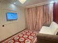 1-комнатная квартира · 37 м² · 2/10 этаж, мкр Калкаман-1 590 — Апорт за 28 млн ₸ в Алматы, Наурызбайский р-н — фото 10