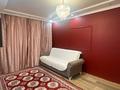1-комнатная квартира · 37 м² · 2/10 этаж, мкр Калкаман-1 590 — Апорт за 28 млн ₸ в Алматы, Наурызбайский р-н — фото 11