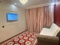 1-комнатная квартира · 37 м² · 2/10 этаж, мкр Калкаман-1 590 — Апорт за 28 млн ₸ в Алматы, Наурызбайский р-н — фото 18