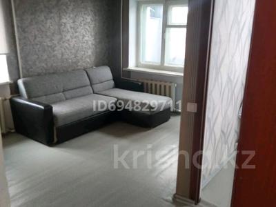 1-бөлмелі пәтер · 43 м² · 4/5 қабат, Гагарина 28, бағасы: 130 000 ₸ в Жезказгане