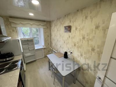 2-комнатная квартира · 52 м² · 2/5 этаж, Славского 48 за 30.9 млн ₸ в Усть-Каменогорске