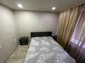 2-комнатная квартира · 52 м² · 2/5 этаж, Славского 48 за 30.9 млн ₸ в Усть-Каменогорске — фото 17