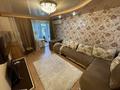 2-комнатная квартира · 52 м² · 2/5 этаж, Славского 48 за 30.9 млн ₸ в Усть-Каменогорске — фото 5