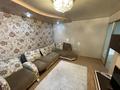 2-комнатная квартира · 52 м² · 2/5 этаж, Славского 48 за 30.9 млн ₸ в Усть-Каменогорске — фото 9