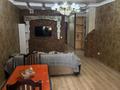 3-комнатная квартира · 100 м² · 4/18 этаж, Брусиловского 159 — Кулымбетова за 400 000 ₸ в Алматы, Алмалинский р-н — фото 2