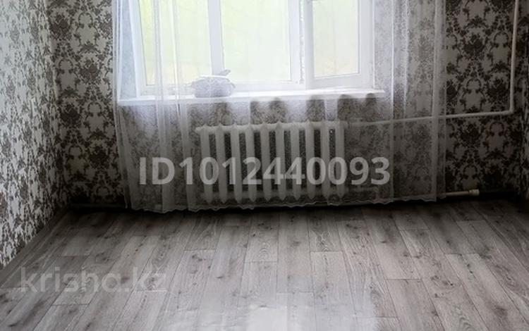 1-бөлмелі пәтер · 31 м² · 1/2 қабат, мкр Шанхай, Чернышевского — Рыскулова, бағасы: 5.5 млн ₸ в Актобе — фото 12