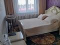 3-комнатная квартира · 66.5 м² · 8/9 этаж, Мн-н Центральный 34 — Проспект Аблай хана за 22.6 млн ₸ в Кокшетау