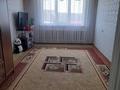 3-комнатная квартира · 66.5 м² · 8/9 этаж, Мн-н Центральный 34 — Проспект Аблай хана за 22.6 млн ₸ в Кокшетау — фото 4