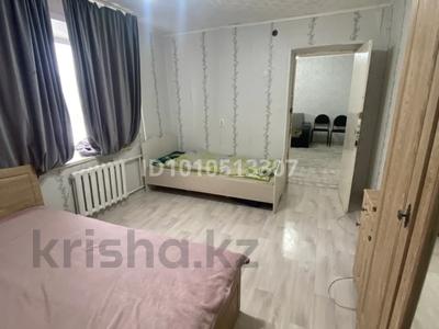 2-комнатная квартира · 49 м² · 3/9 этаж, 6й микрорайон, 6й микрорайон — Район кооперативного института рядом МВД за 200 000 〒 в Караганде, Казыбек би р-н