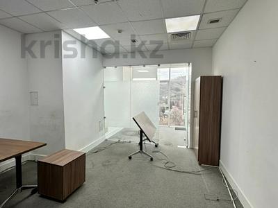 Офисы • 93 м² за ~ 2.3 млн 〒 в Алматы, Медеуский р-н