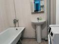 3-комнатная квартира · 62.8 м² · 6/7 этаж, Жаңа қала 11 көше — Шапағат магазин аяқ жағы за 130 000 ₸ в Туркестане — фото 10