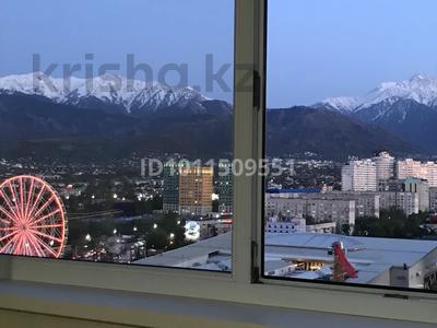 2-комнатная квартира · 52 м² · 20/25 этаж, Абиша Кекилбайулы за 400 000 ₸ в Алматы, Бостандыкский р-н
