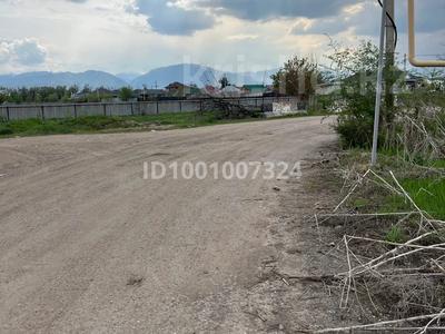 Участок · 135 соток, Омирзак за 55 млн ₸ в Каскелене