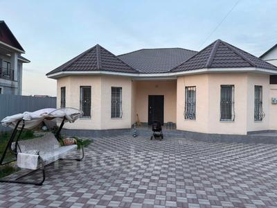 Отдельный дом · 5 комнат · 150 м² · 7 сот., Курамыс 271 за 78 млн ₸ в Абай