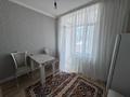 1-комнатная квартира · 40 м² · 7/8 этаж, Мангилик Ел 51/2 за 32 млн ₸ в Астане, Есильский р-н — фото 7