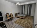 3-комнатная квартира · 72.1 м² · 1/5 этаж, Халиуллина 168/6 за 315 000 ₸ в Алматы, Медеуский р-н