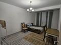 3-комнатная квартира · 72.1 м² · 1/5 этаж, Халиуллина 168/6 за 315 000 ₸ в Алматы, Медеуский р-н — фото 7