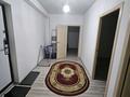 3-комнатная квартира · 72.1 м² · 1/5 этаж, Халиуллина 168/6 за 315 000 ₸ в Алматы, Медеуский р-н — фото 8