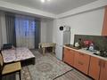 3-комнатная квартира · 72.1 м² · 1/5 этаж, Халиуллина 168/6 за 315 000 ₸ в Алматы, Медеуский р-н — фото 10