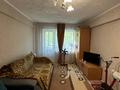 1-бөлмелі пәтер · 32 м² · 2/5 қабат, Назарбаева 46/3, бағасы: 16 млн ₸ в Усть-Каменогорске