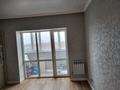 3-бөлмелі пәтер · 117.4 м² · 5/5 қабат, мкр. Алтын орда 41г, бағасы: 42.8 млн ₸ в Актобе — фото 4