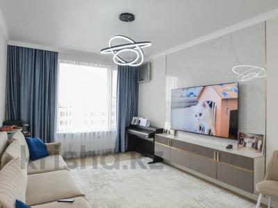 4-комнатная квартира · 110 м² · 7/9 этаж, Байтурсынова 101/2 — Азербаева за 76.5 млн ₸ в Астане, Сарайшык р-н