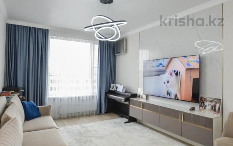 4-комнатная квартира · 110 м² · 7/9 этаж, Байтурсынова 101/2 — Азербаева за 76.5 млн ₸ в Астане, Сарайшык р-н — фото 2