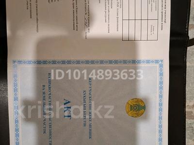 Участок · 8 соток, 22 улица за 6 млн ₸ в Жибек Жолы