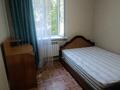 2-бөлмелі пәтер · 46 м² · 1/4 қабат, Абая, бағасы: 160 000 ₸ в Талгаре — фото 14