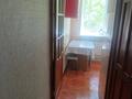 2-бөлмелі пәтер · 46 м² · 1/4 қабат, Абая, бағасы: 160 000 ₸ в Талгаре — фото 11