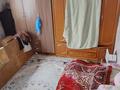 Отдельный дом · 6 комнат · 140 м² · 2.5 сот., мкр Нуршашкан (Колхозши) — Остановки за 35 млн ₸ в Алматы, Турксибский р-н — фото 19