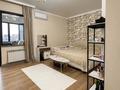 3-комнатная квартира · 112 м² · 6/12 этаж, мкр. Самал-3 15 за 125 млн ₸ в Алматы, Медеуский р-н — фото 13