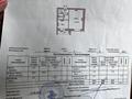 1-бөлмелі пәтер, 48.7 м², 4/5 қабат, Есенберлина — Городская больница, бағасы: 17 млн 〒 в Кокшетау — фото 2