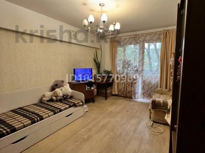 2-бөлмелі пәтер · 55.7 м² · 1/5 қабат, Пр Аль-Фараби 75 — Ходжанова, бағасы: 52 млн ₸ в Алматы, Бостандыкский р-н