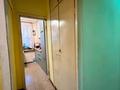 2-бөлмелі пәтер · 55.7 м² · 1/5 қабат, Пр Аль-Фараби 75 — Ходжанова, бағасы: 52 млн ₸ в Алматы, Бостандыкский р-н — фото 8