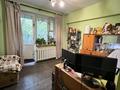 2-бөлмелі пәтер · 55.7 м² · 1/5 қабат, Пр Аль-Фараби 75 — Ходжанова, бағасы: 52 млн ₸ в Алматы, Бостандыкский р-н — фото 6