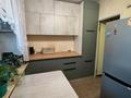 2-бөлмелі пәтер · 55.7 м² · 1/5 қабат, Пр Аль-Фараби 75 — Ходжанова, бағасы: 52 млн ₸ в Алматы, Бостандыкский р-н — фото 5