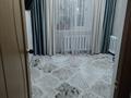 3-комнатная квартира · 63.4 м² · 2/6 этаж, Күйши Дина 44 — Район встречи за ~ 31.5 млн ₸ в Астане, Алматы р-н — фото 6