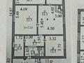 Отдельный дом · 7 комнат · 150 м² · 119 сот., Переулок Подсадника 36 — Мусина за 70 млн ₸ в Балхаше