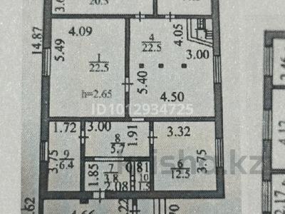 Отдельный дом · 7 комнат · 150 м² · 119 сот., Переулок Подсадника 36 — Мусина за 70 млн ₸ в Балхаше