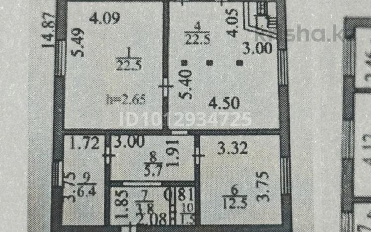 Отдельный дом · 7 комнат · 150 м² · 119 сот., Переулок Подсадника 36 — Мусина за 70 млн ₸ в Балхаше — фото 2