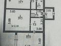 Отдельный дом · 7 комнат · 150 м² · 119 сот., Переулок Подсадника 36 — Мусина за 70 млн ₸ в Балхаше — фото 3