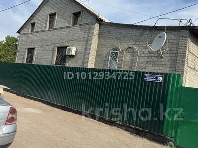 Жеке үй · 7 бөлме · 150 м² · 119 жүзд., Переулок Подсадника 36 — Мусина, бағасы: 70 млн ₸ в Балхаше