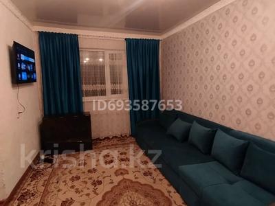 Отдельный дом • 3 комнаты • 74 м² • 6 сот., Кенесары хан 17 за 20.5 млн 〒 в Кызыл ту-4