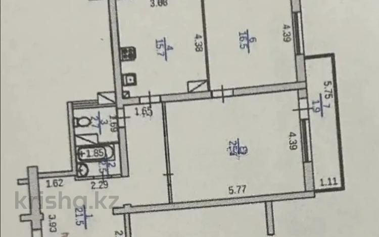2-комнатная квартира · 87.3 м² · 12/17 этаж, мкр Таугуль, Жандосова — Берегового за 48.5 млн ₸ в Алматы, Ауэзовский р-н — фото 15
