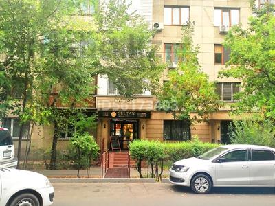 1-бөлмелі пәтер · 46 м² · 3/5 қабат, Клочкова 119 — Мынбаева, бағасы: 230 000 ₸ в Алматы, Бостандыкский р-н