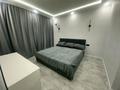 3-комнатная квартира · 75 м² · 7/9 этаж, Е509 11 за 47.9 млн ₸ в Астане, Есильский р-н — фото 2