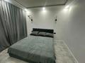 3-комнатная квартира · 75 м² · 7/9 этаж, Е509 11 за 47.9 млн ₸ в Астане, Есильский р-н — фото 3