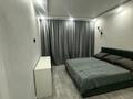 3-комнатная квартира · 75 м² · 7/9 этаж, Е509 11 за 47.9 млн ₸ в Астане, Есильский р-н — фото 4